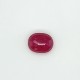 Mozambic Ruby (Manik) 4.55 Ct Gem Quality Mozambic Ruby (Manik) 4.55 Ct Gem Quality